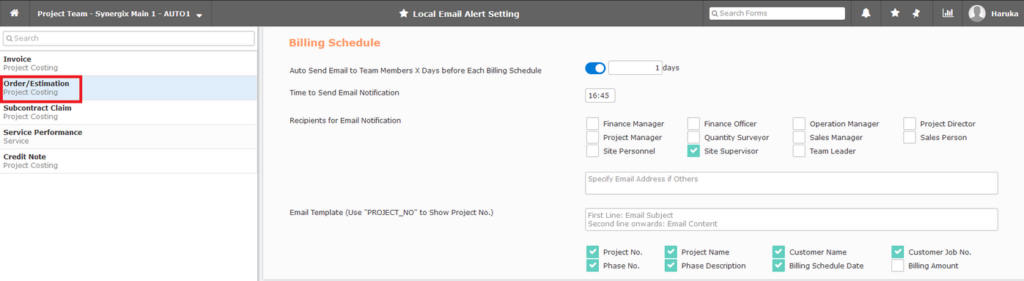 Email alert setting 1024x281 - Synergix ERP Software Updates | April 2020